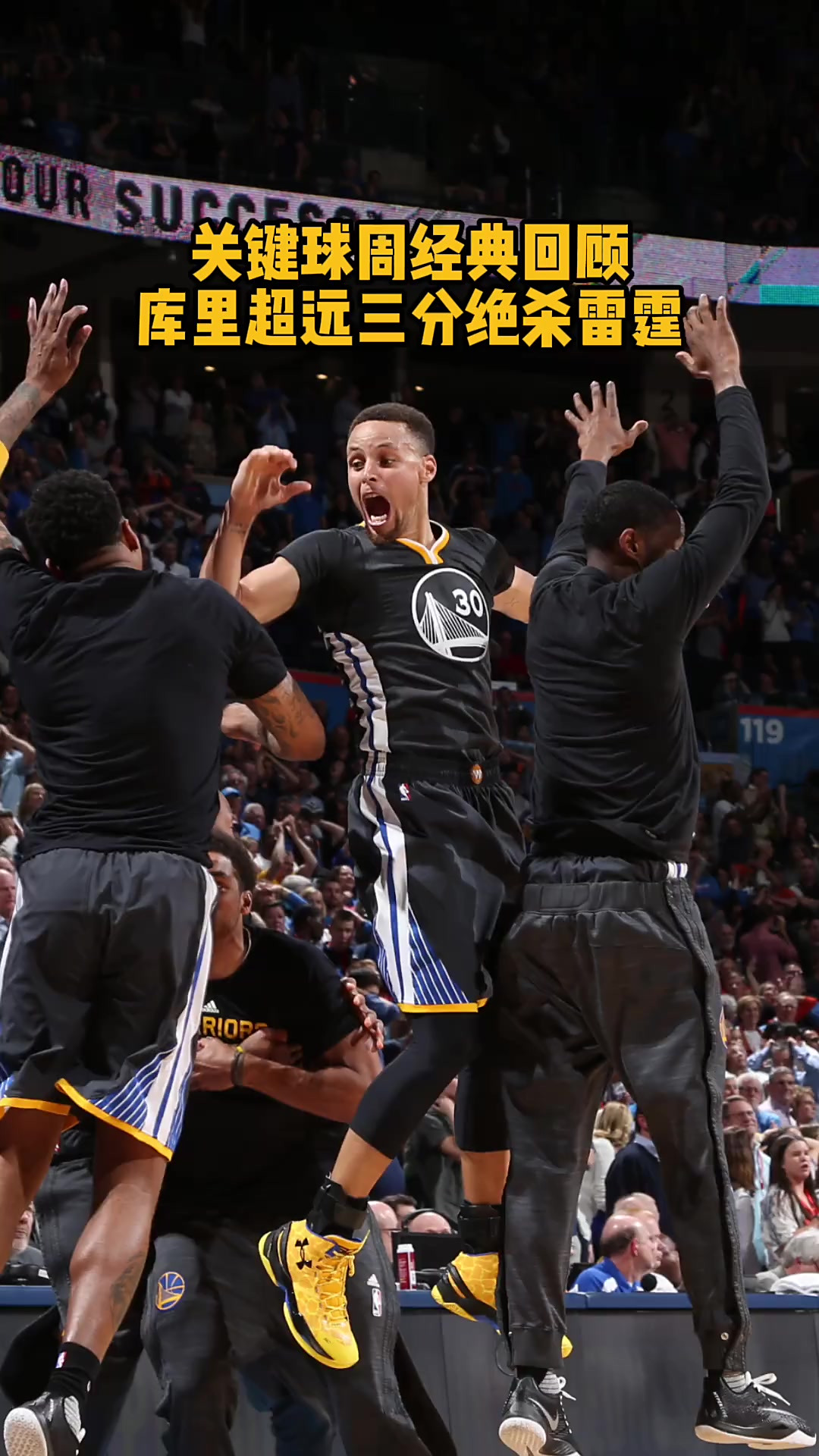 关于赛前丹佛掘金门线救险：NBA总决赛节点到来，信心回归，赛季目标并未改变的信息